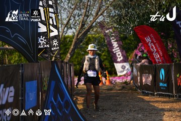 Dalat Ultra Trail 2026 - Ảnh #4742298
