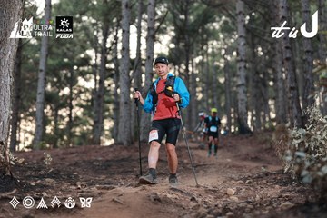 Dalat Ultra Trail 2026 - Ảnh #4741476