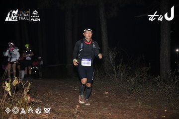 Dalat Ultra Trail 2026 - Ảnh #4701014