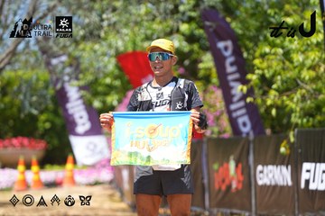 Dalat Ultra Trail 2026 - Ảnh #4723765