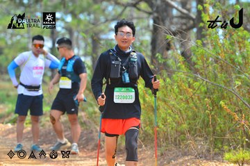Dalat Ultra Trail 2026 - Ảnh #4792311
