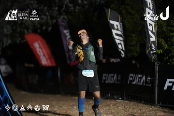 Dalat Ultra Trail 2026 - Ảnh #4762419