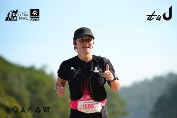 Dalat Ultra Trail 2026 - Ảnh #4911684