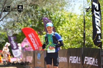 Dalat Ultra Trail 2026 - Ảnh #4696210