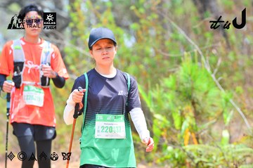 Dalat Ultra Trail 2026 - Ảnh #4874509