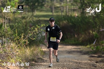 Dalat Ultra Trail 2026 - Ảnh #4894999