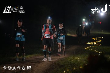 Dalat Ultra Trail 2026 - Ảnh #4719975
