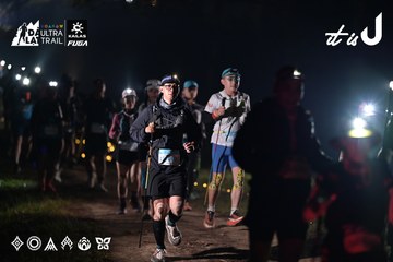 Dalat Ultra Trail 2026 - Ảnh #4721590