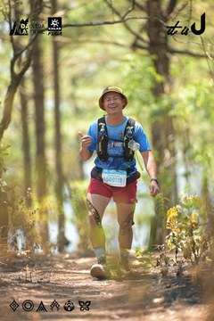 Dalat Ultra Trail 2026 - Ảnh #4718311