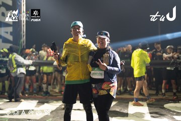 Dalat Ultra Trail 2026 - Ảnh #4767273