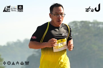 Dalat Ultra Trail 2026 - Ảnh #4911577