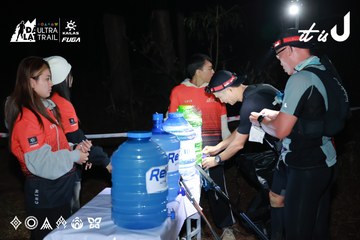 Dalat Ultra Trail 2026 - Ảnh #4698019