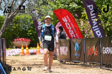 Dalat Ultra Trail 2026 - Ảnh #4723052