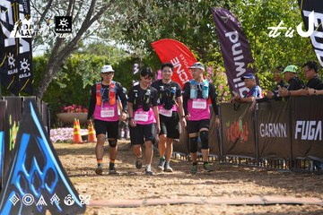 Dalat Ultra Trail 2026 - Ảnh #4900241