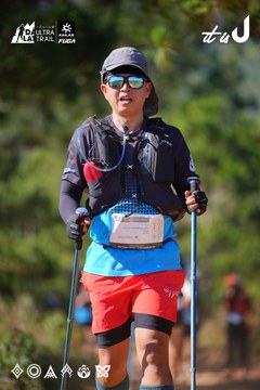 Dalat Ultra Trail 2026 - Ảnh #4909486