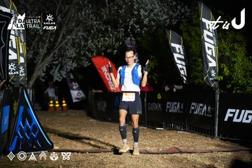 Dalat Ultra Trail 2026 - Ảnh #4758177
