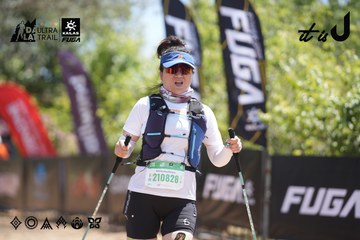 Dalat Ultra Trail 2026 - Ảnh #4692065