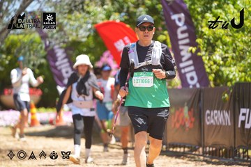 Dalat Ultra Trail 2026 - Ảnh #4702753