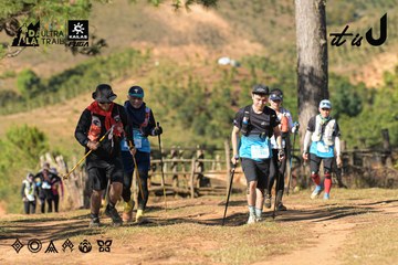 Dalat Ultra Trail 2026 - Ảnh #4714546