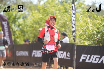 Dalat Ultra Trail 2026 - Ảnh #4856472