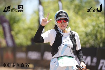 Dalat Ultra Trail 2026 - Ảnh #4692227