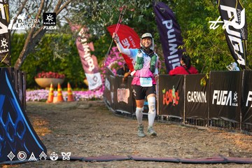 Dalat Ultra Trail 2026 - Ảnh #4744772