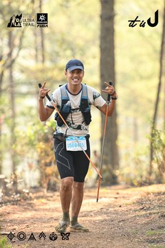 Dalat Ultra Trail 2026 - Ảnh #4706758
