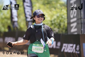 Dalat Ultra Trail 2026 - Ảnh #4691768