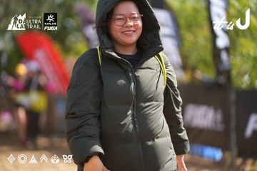 Dalat Ultra Trail 2026 - Ảnh #4900917