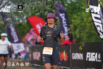 Dalat Ultra Trail 2026 - Ảnh #4745967