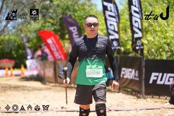 Dalat Ultra Trail 2026 - Ảnh #4700488