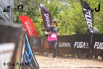 Dalat Ultra Trail 2026 - Ảnh #4860540