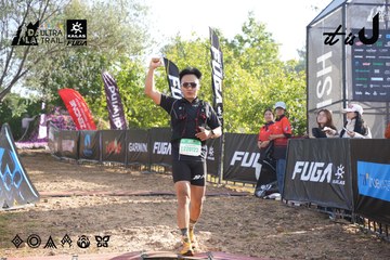 Dalat Ultra Trail 2026 - Ảnh #4862730