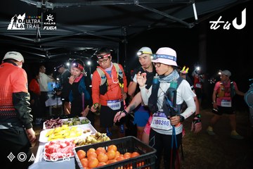 Dalat Ultra Trail 2026 - Ảnh #4698587