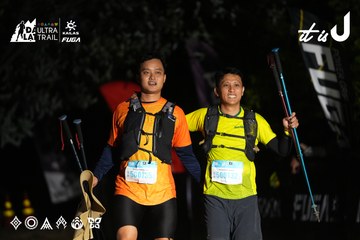 Dalat Ultra Trail 2026 - Ảnh #4758841