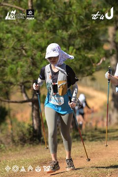 Dalat Ultra Trail 2026 - Ảnh #4715988