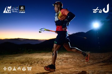 Dalat Ultra Trail 2026 - Ảnh #4912899