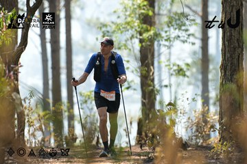 Dalat Ultra Trail 2026 - Ảnh #4705764