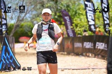 Dalat Ultra Trail 2026 - Ảnh #4700005