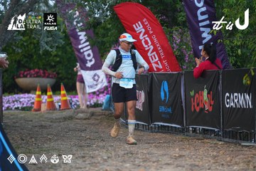 Dalat Ultra Trail 2026 - Ảnh #4746161