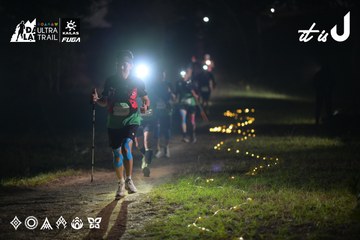 Dalat Ultra Trail 2026 - Ảnh #4720729