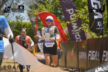 Dalat Ultra Trail 2026 - Ảnh #4690919