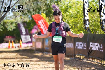 Dalat Ultra Trail 2026 - Ảnh #4682829