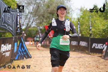 Dalat Ultra Trail 2026 - Ảnh #4867054