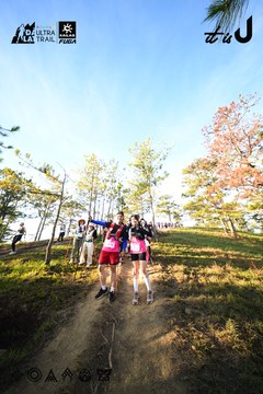 Dalat Ultra Trail 2026 - Ảnh #4910791