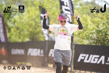 Dalat Ultra Trail 2026 - Ảnh #4860098
