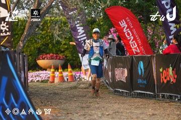 Dalat Ultra Trail 2026 - Ảnh #4744963