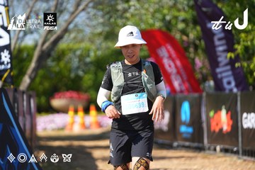Dalat Ultra Trail 2026 - Ảnh #4739349