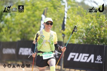 Dalat Ultra Trail 2026 - Ảnh #4859218