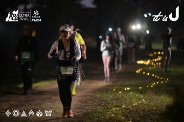 Dalat Ultra Trail 2026 - Ảnh #4720969